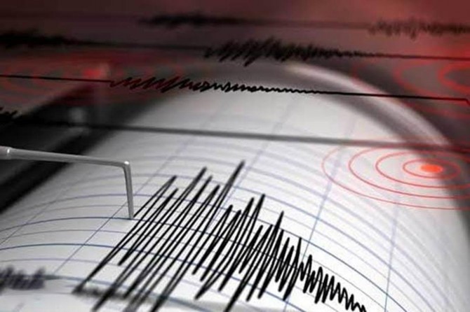 Porto Riko'da 5,2 büyüklüğünde deprem