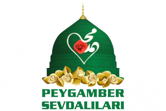 Siyer Yarışması’na kayıtlar 24 Ocak’a kadar uzatıldı