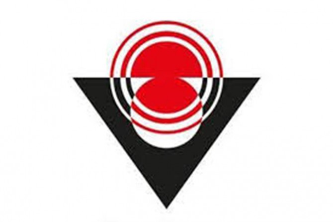 TÜBİTAK personel alımı yapacak