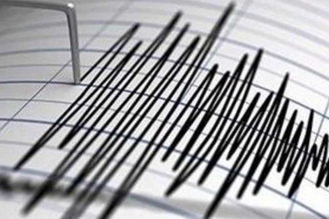 Manisa Yunusemre’de 4,1 büyüklüğünde deprem meydana geldi