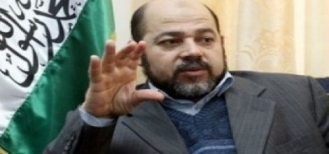 Hamas'tan "Filistin'in sınırları" açıklaması