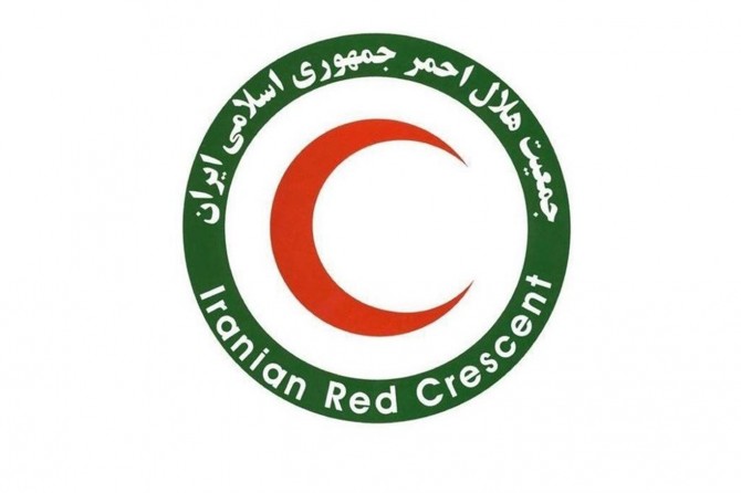 İran Kızılayı'ndan Türkiye'ye deprem çağrısı: Yardıma hazırız