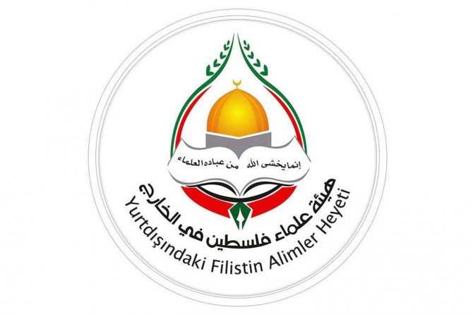 Filistinli Alimler Heyetinden Elazığ depremine ilişkin taziye mesajı