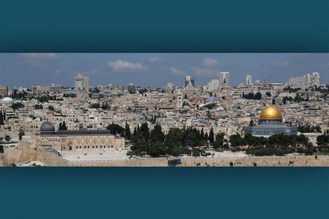 Diyanet İşleri Başkanı Erbaş: Kudüs, Filistin devletinin ebedi başkentidir