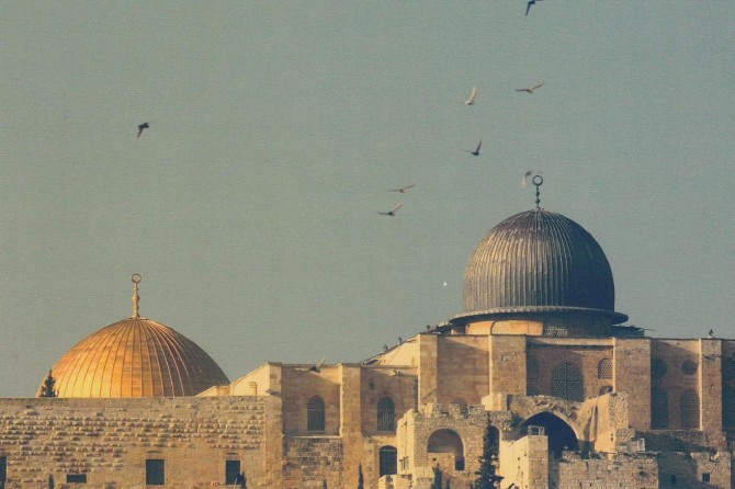 Message from Academicians, students and businesspersons to defend Jerusalem