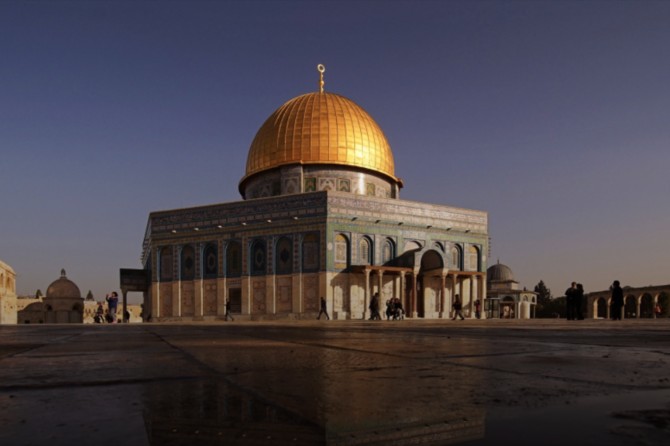 Altun: “Filistin’e yapılan haksızlık karşısında ortak bir duruş sergilenmelidir”