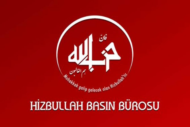 Ji Cemaata Hîzbullah derheqê Qudsê de daxuyanî