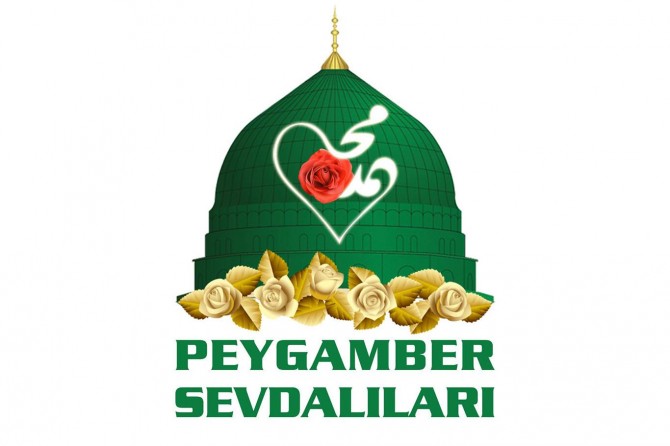 Peygamber Sevdalıları Vakfından Siyer Yarışması'na girecek adaylara önemli duyuru