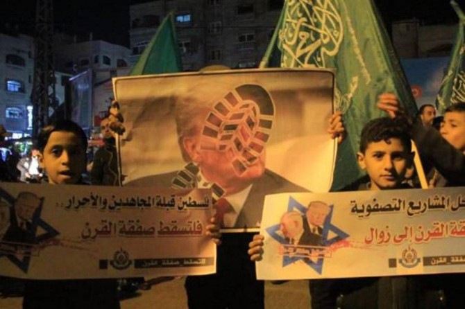 Hamas Yüzyılın Anlaşması Planına Karşı Gazze'de gösteriler düzenledi