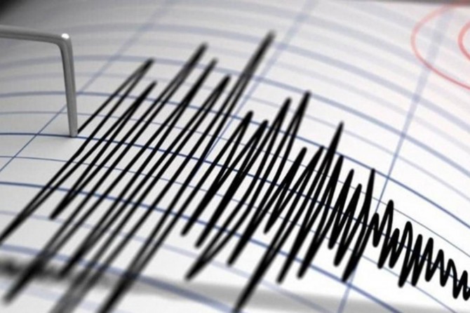 Manisa'nın Kırkağaç ilçesinde 4.4 büyüklüğünde deprem meydana geldi