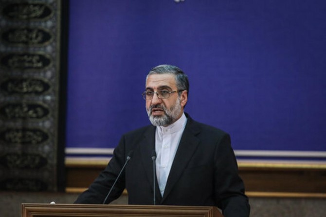 İran'da CIA ajanına idam cezası verildi