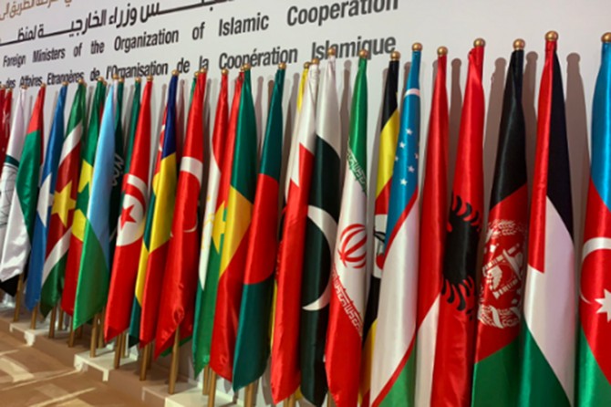 İslam İşbirliği Teşkilatı'ndan Filistin'e destek çağrısı