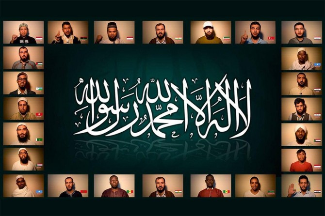 The common massage of the Muslims from different colors