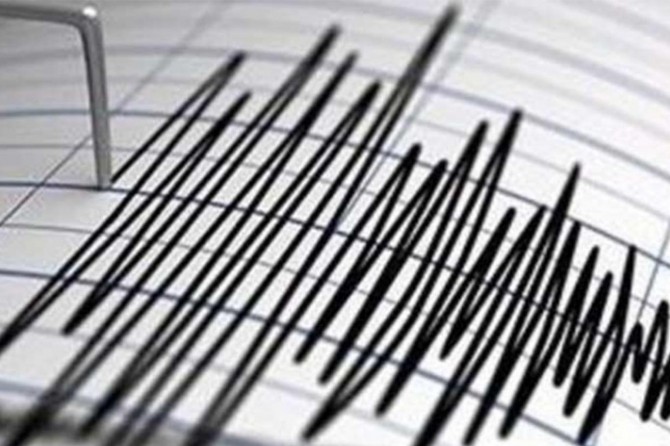 Manisa'da 4,8 ve 4,3 büyüklüğünde iki deprem meydana geldi