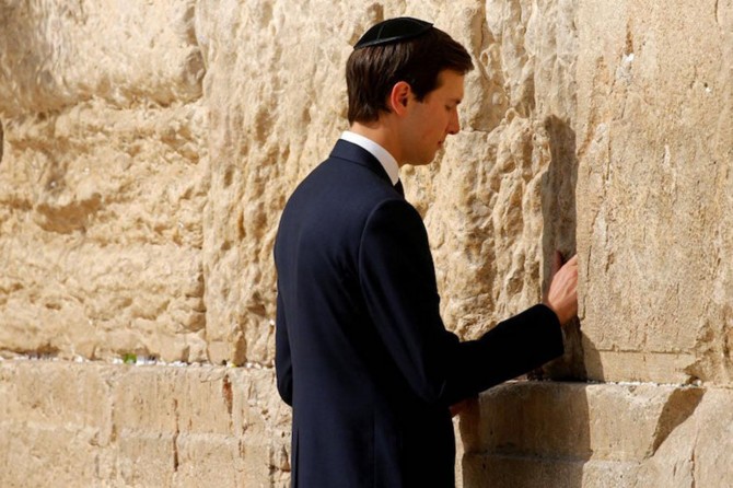 Kushner: We are not going to chase Palestinians, if they reject the plan
