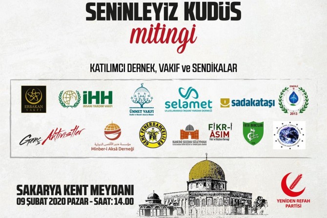 ​Sakarya Kent Meydanı’nda "Seninleyiz Kudüs" mitingi düzenlenecek