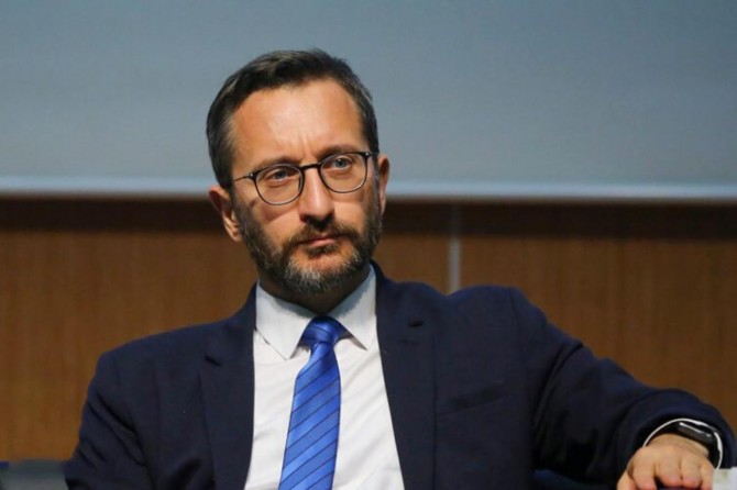 İletişim Başkanı Altun'dan KKTC Cumhurbaşkanı Akıncı'ya sert tepki