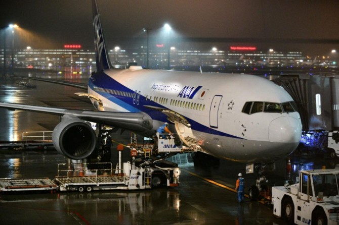 The U.S. is continuing to evacuate its citizens from China