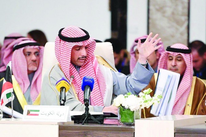 Kuveyt Parlamento Başkanı, ABD'nin sözde barış planını çöpe attı