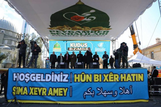 Diyarbakır’da "Kudüs Bizimdir" mitingi başladı
