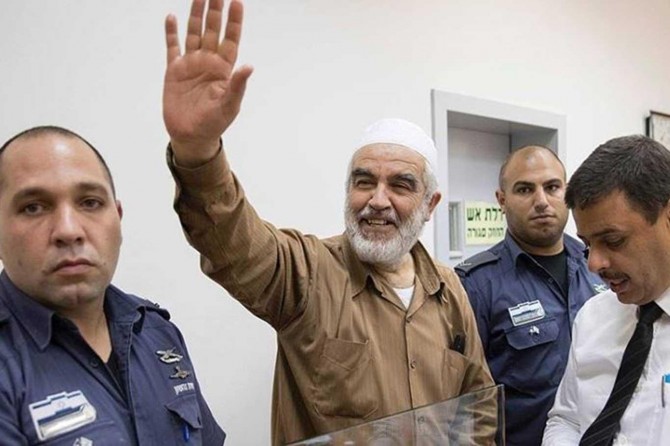 Siyonist işgalcilerden Şeyh Raid Salah'a 28 ay hapis cezası