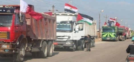 Mısır, Gazze'ye gönderilen yardımları engelledi