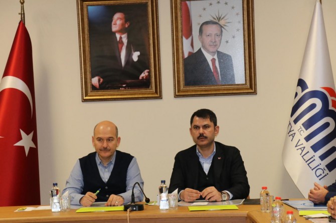 Bakanlar Soylu ve Kurum, Malatya'da deprem değerlendirme toplantısına katıldı