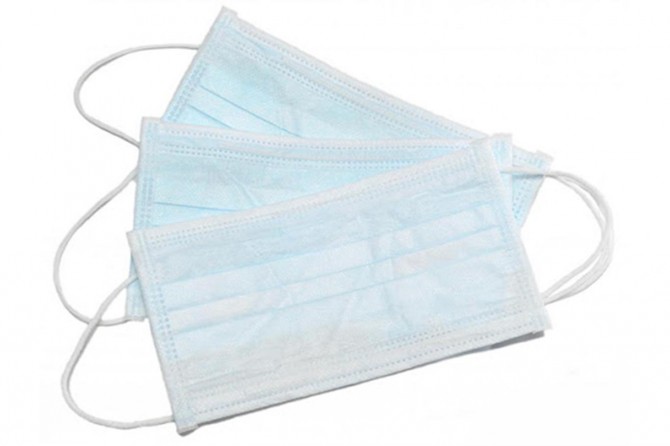 Tıbbi maske fırsatçılarına para cezası verilecek