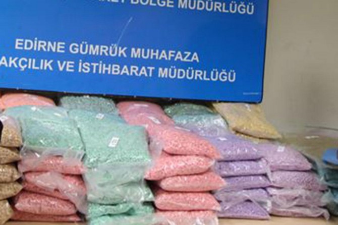 Sınır kapılarında 232 kilogram uyuşturucu ele geçirildi