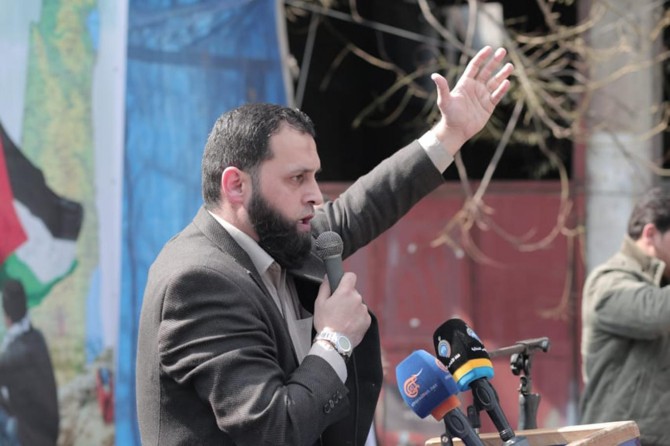 Gazze’de Yüzyılın Anlaşması'na büyük tepki: Bizi işgalin karşısında ayakta göreceksiniz