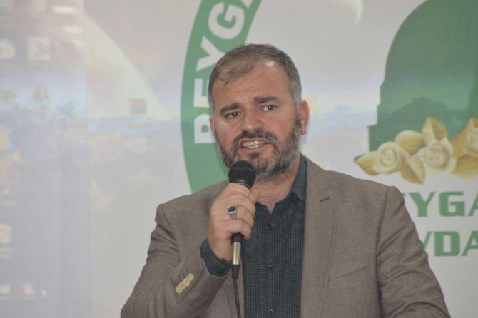 Ağrı'da "Şubat Ayı Şehadet Ayı" programı düzenlendi