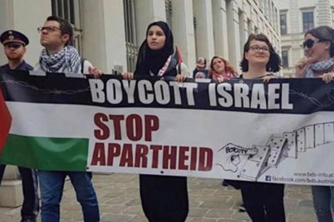 İspanya'da siyonist işgalcilerin ürünlerini boykot çağrısına destek büyüyor