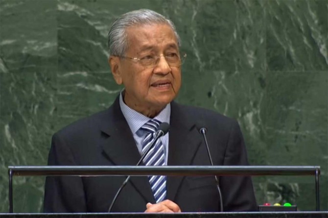 Malezya Başkanı Mahathir Muhammed istifa etti