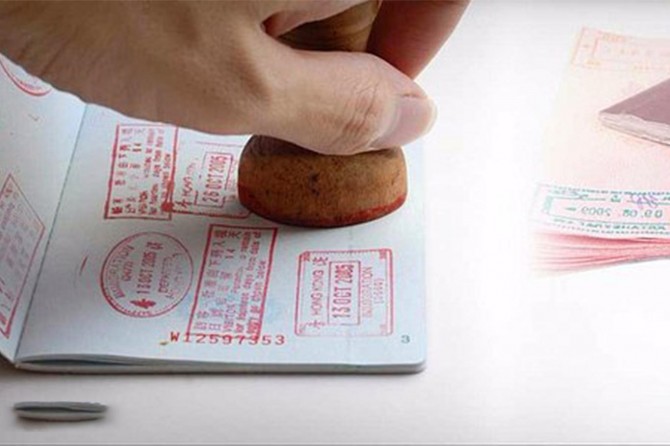 Tirkîyê ji bo 11 welatên din jî muafîyeta vîzeyê anî