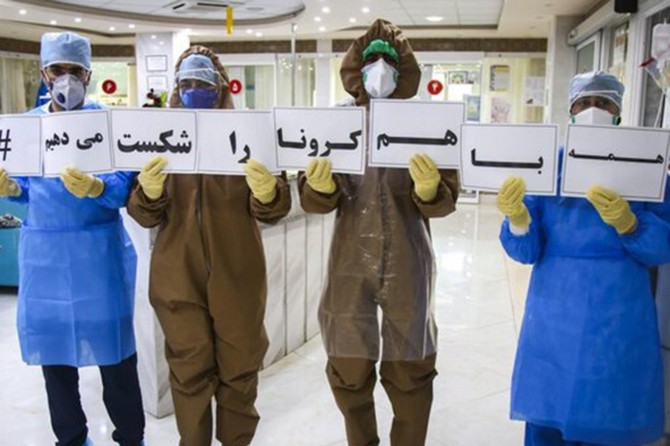 Coronavirus cases increase in Iran