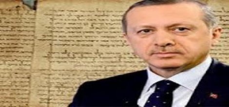 MİT, 1900 yıllık Tevrat'ı Erdoğan'a ulaştırdı