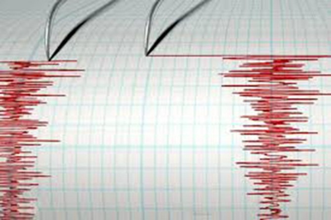Türkiye-İran sınırında 4.2 büyüklüğünde deprem