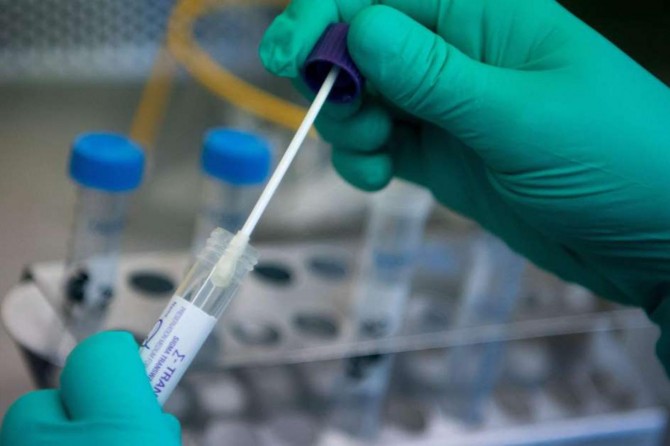 Emniyet Genel Müdürlüğünden Corona virüs açıklaması