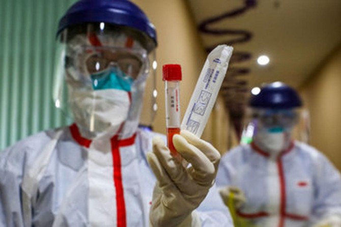 Paraguay'da ilk Covid-19 vakası tespit edildi