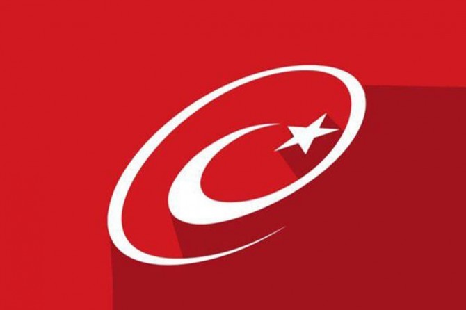 Tapu İl Müdürlüklerine gidilmeden 4 tapu belgesi daha e-Devlet üzerinden alınabilecek