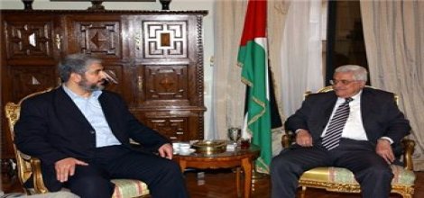 Hamas ve Fetih altı maddede anlaştı