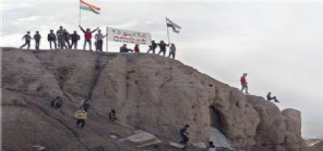 Elcezire'den 'Kürd Sorunu' Konferansı