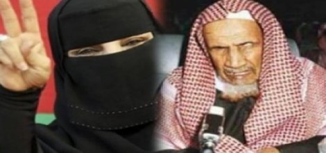 Suudi müftüsü: Seçim yapmak haramdır!