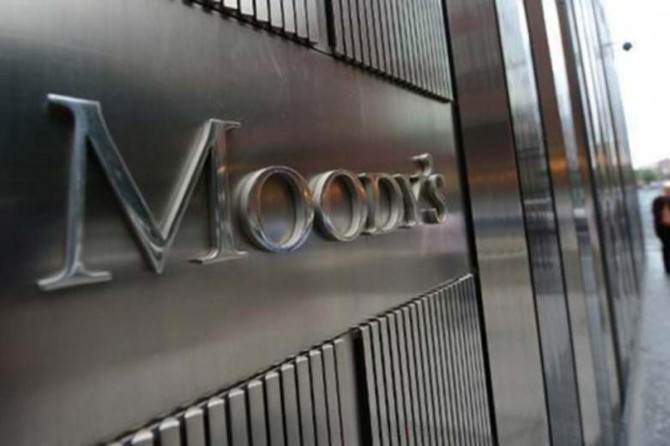 Moody's: Coronavirus salgını finans piyasalarının bozulmasına neden olacak