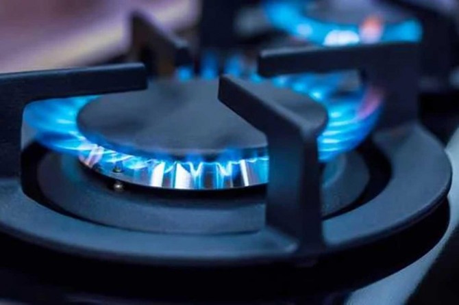 Elektrik ve doğal gaz fiyatları Temmuz-Aralık 2019 döneminde arttı
