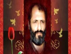 `Şehid Rehber ve İslami Mücadele`