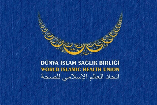 Dünya İslam Sağlık Birliğinden Coronavirus ile ilgili öneriler