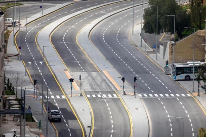 Suudi Arabistan'da sokağa çıkma yasağının kapsamı genişletildi