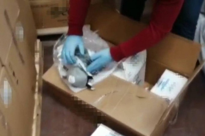 Stokladığı 11 bin maskeye kamu yararına kullanılmak üzere el konuldu