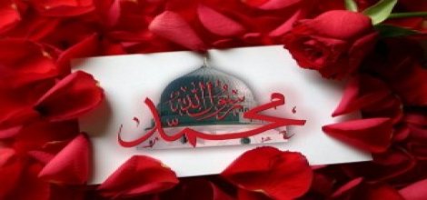 Jidayikbûna Pêxember li Rojavayê Kurdistanê